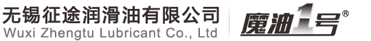 威海匯鑫化工機(jī)械有限公司